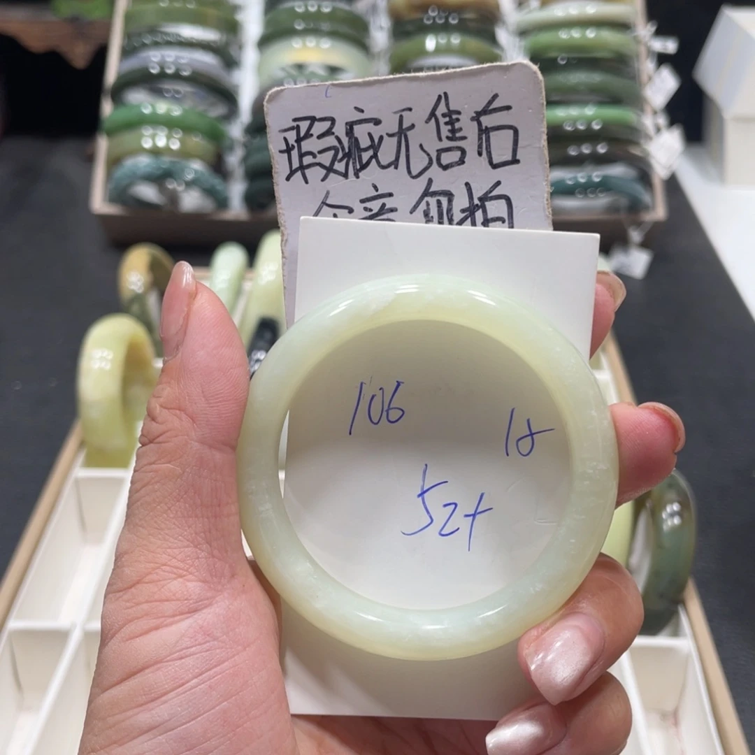 未镶嵌蛇纹石玉手镯