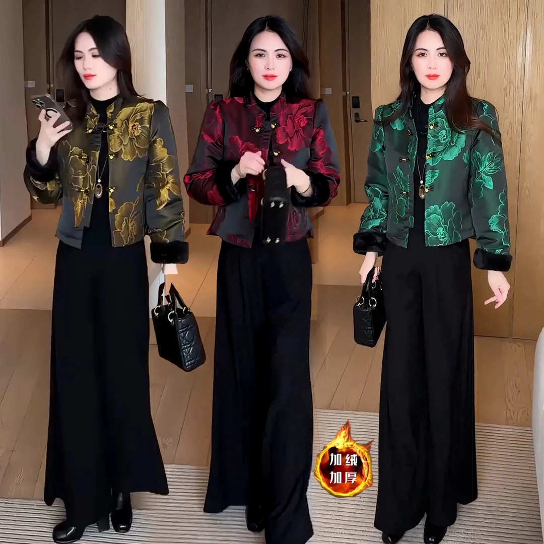 加绒加厚新中式立领短外套女2025冬季新款国风盘扣提花洋气上衣潮