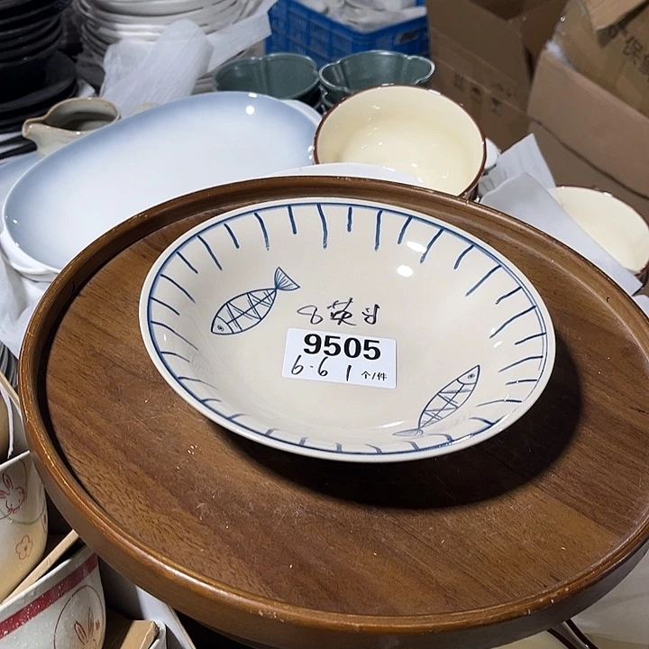 瓷微瑕外贸餐具9505