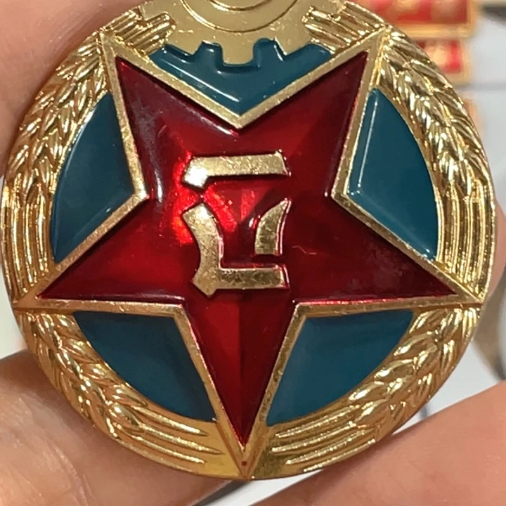 其他普通金属辉达利红色收藏