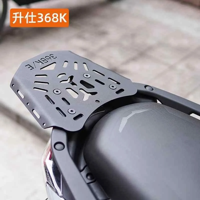 升仕368K 368G 368D尾箱架后备箱支架后货架碳钢尾翼架改装配件