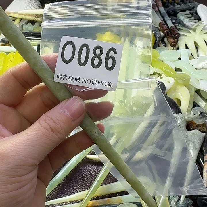 芭***主蛇纹石玉合金发饰