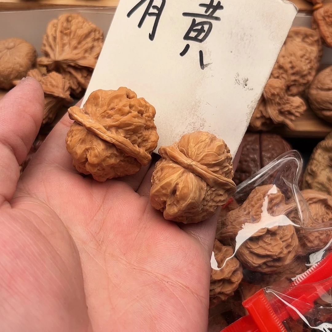 月***牙文玩核桃吊坠蛤蟆