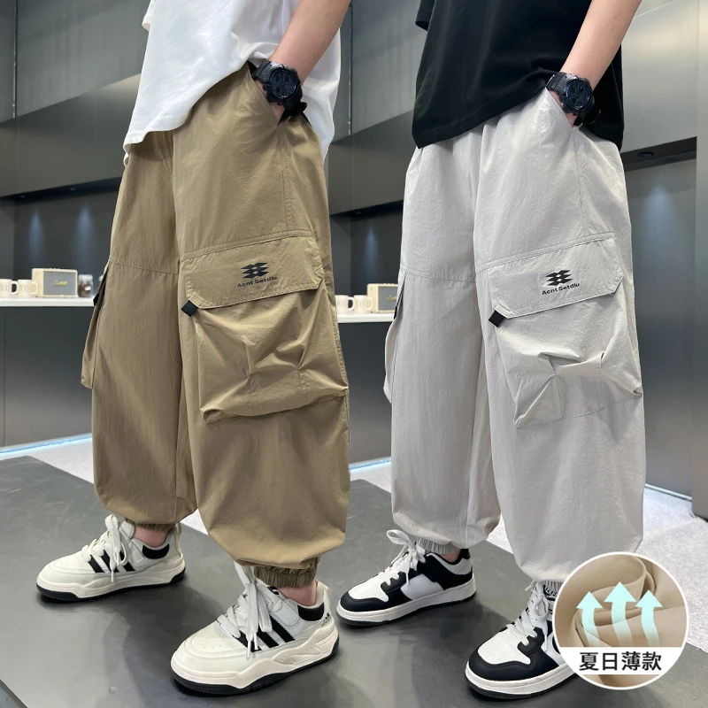 儿童装男童夏装防蚊裤2025新款工装薄款裤子夏季大童宽松男孩休闲