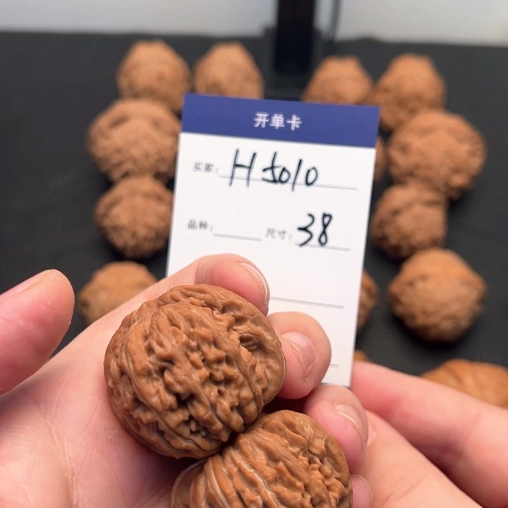 文玩核桃把件半*山西老树一代汉高楼5010