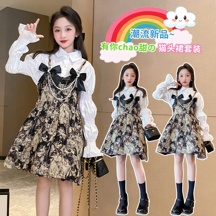 套装韩版秋季动物图案女童中大童