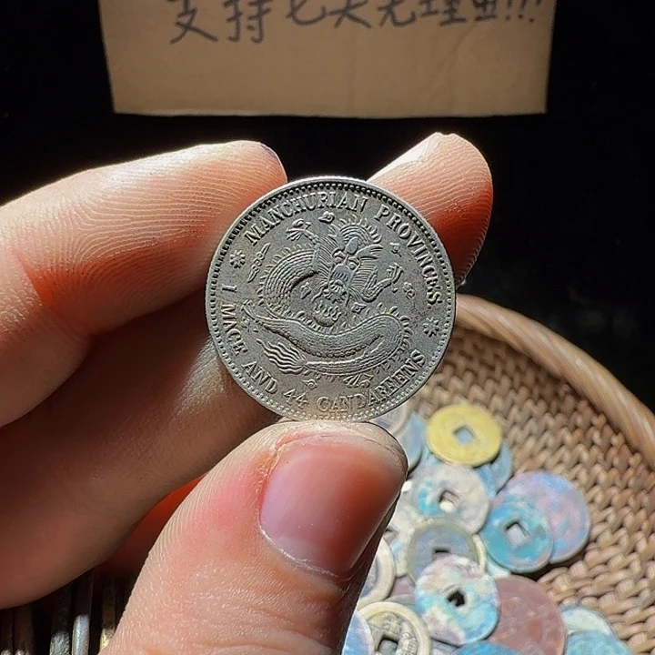 菜***飞小李小李手机工艺品挂件036