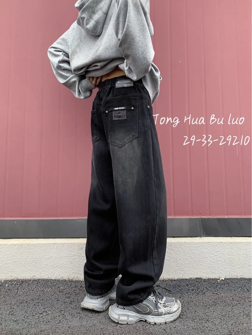 29210BLTH牛仔裤好看时尚男女统穿