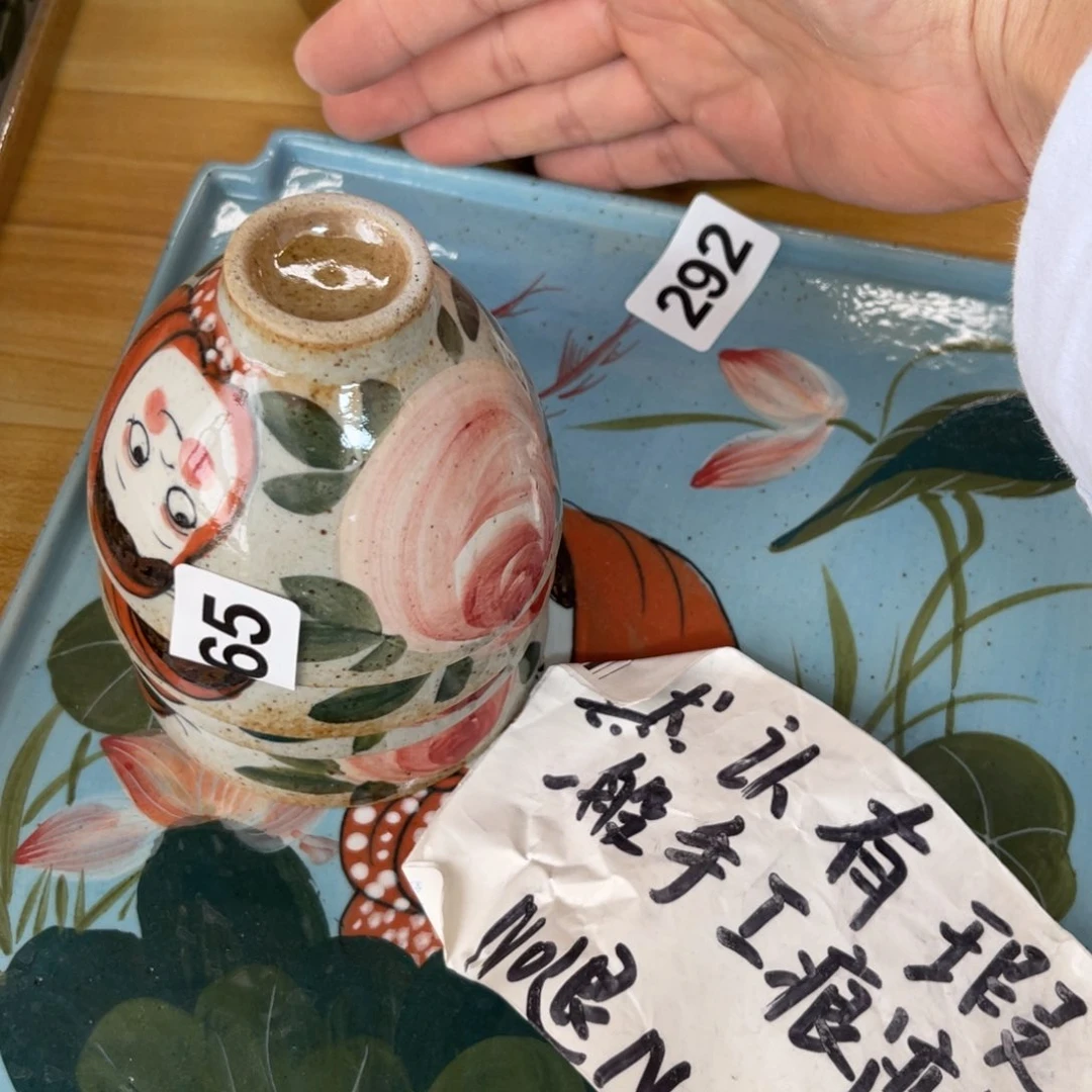 杯朋友们早上好快来浮力