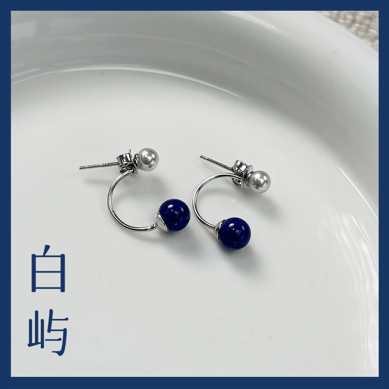 E26海水无调真多麻色akoya珍珠搭青金石 S925银耳钉 4-5mm