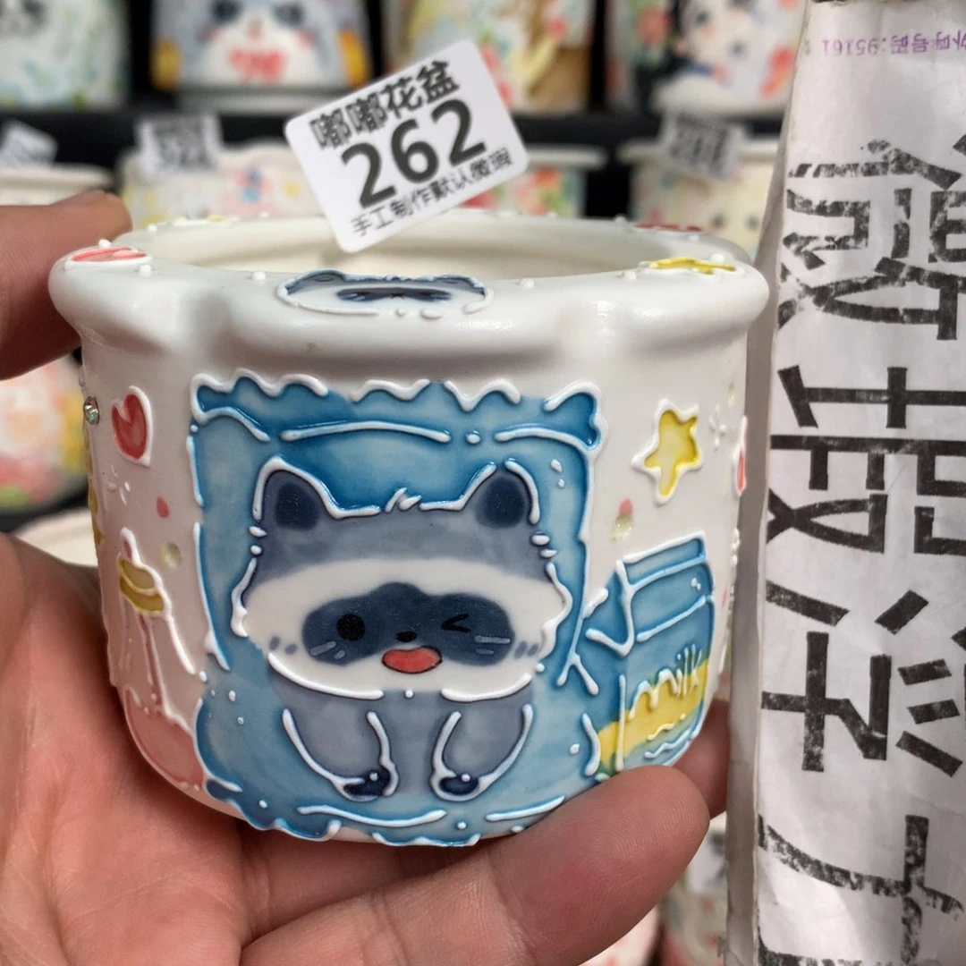 紫砂花盆262嘟嘟嘟嘟