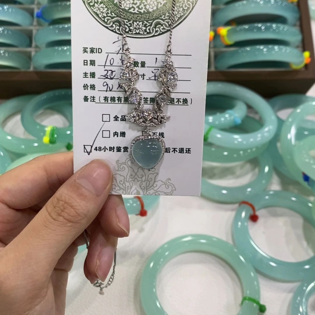 @***谙蛇纹石玉银S925镶嵌颈饰