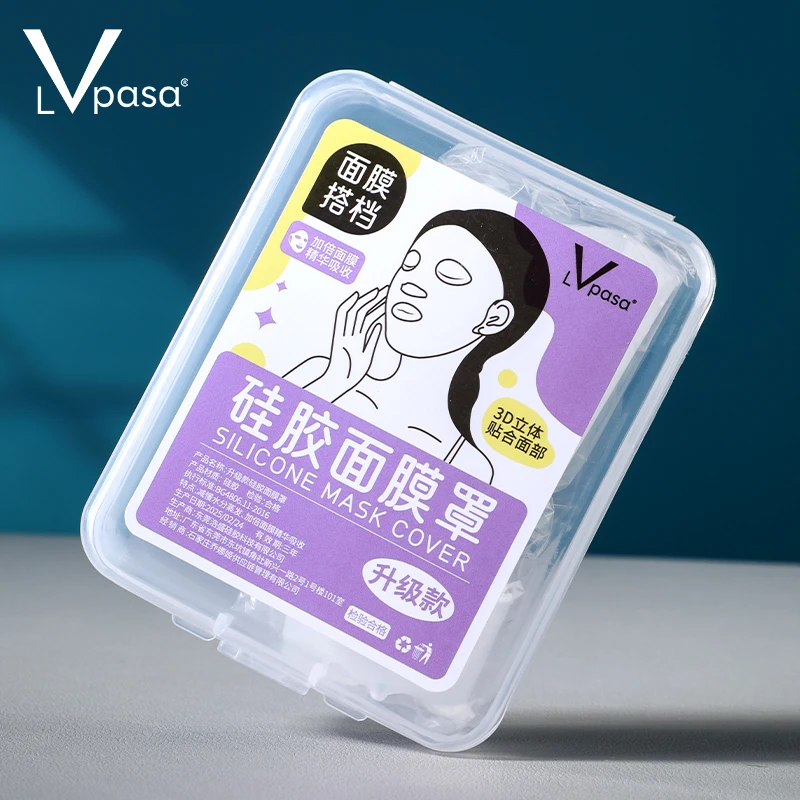 3d硅胶面膜罩可调节挂耳式防掉落湿敷脸部辅助器超软服帖面膜罩