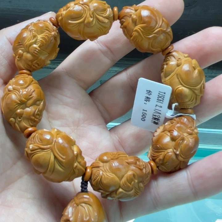 橄榄核手串/手链八宝财神手串