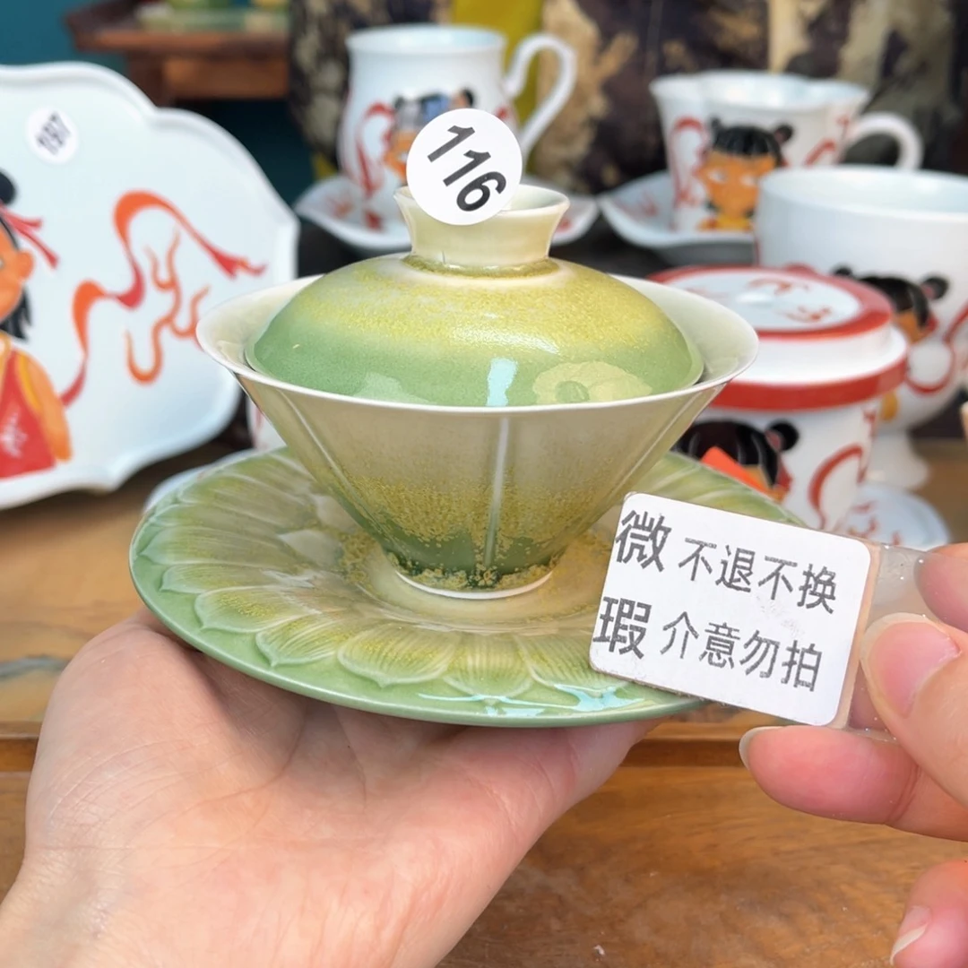 摆件木夕陶瓷手工茶器