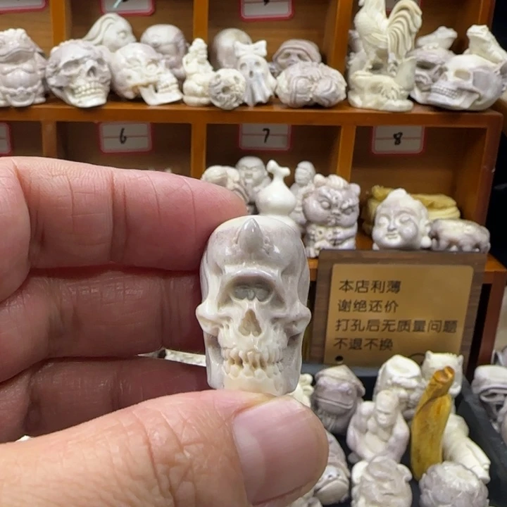 非金属配饰鹿角雕刻骷髅