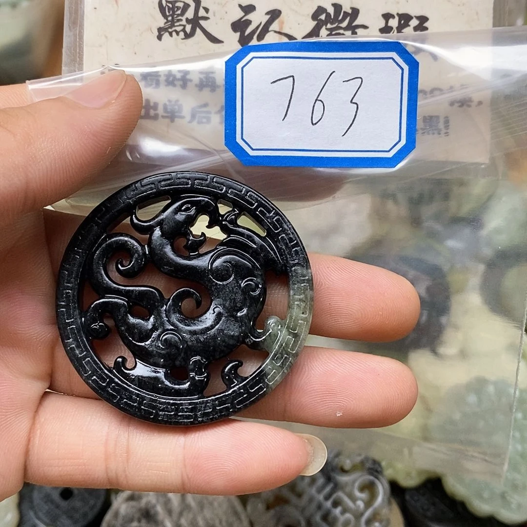 蛇纹石玉未镶嵌吊坠(不含链)763