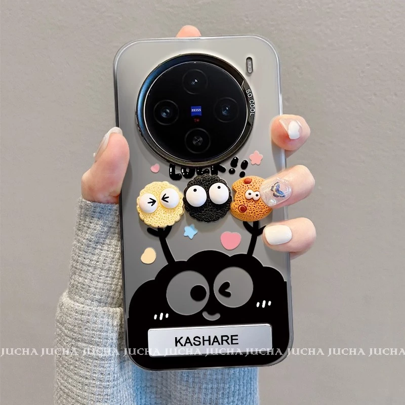 呆萌煤球适用vivox200pro手机壳新款高级感vivo带手链x200sins