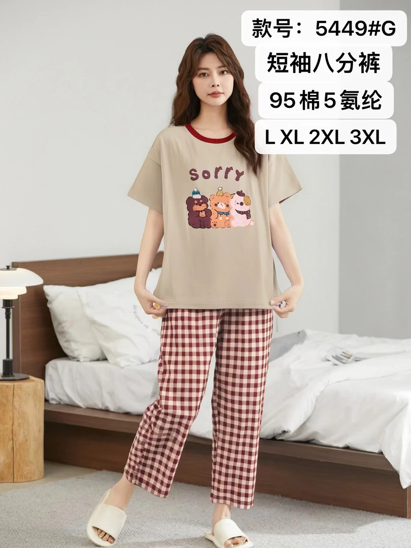 芬亿新款女士爽棉短袖八分裤睡衣套装  7046