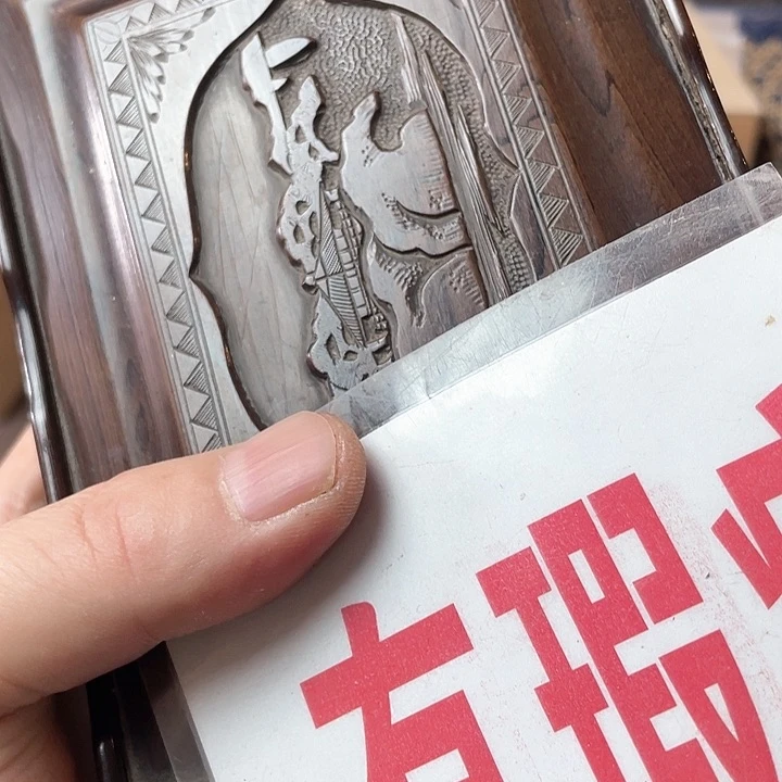 瓷片加*油哈哈哈哈哈哈哈