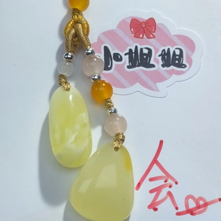 未镶嵌琥珀珠宝奇石