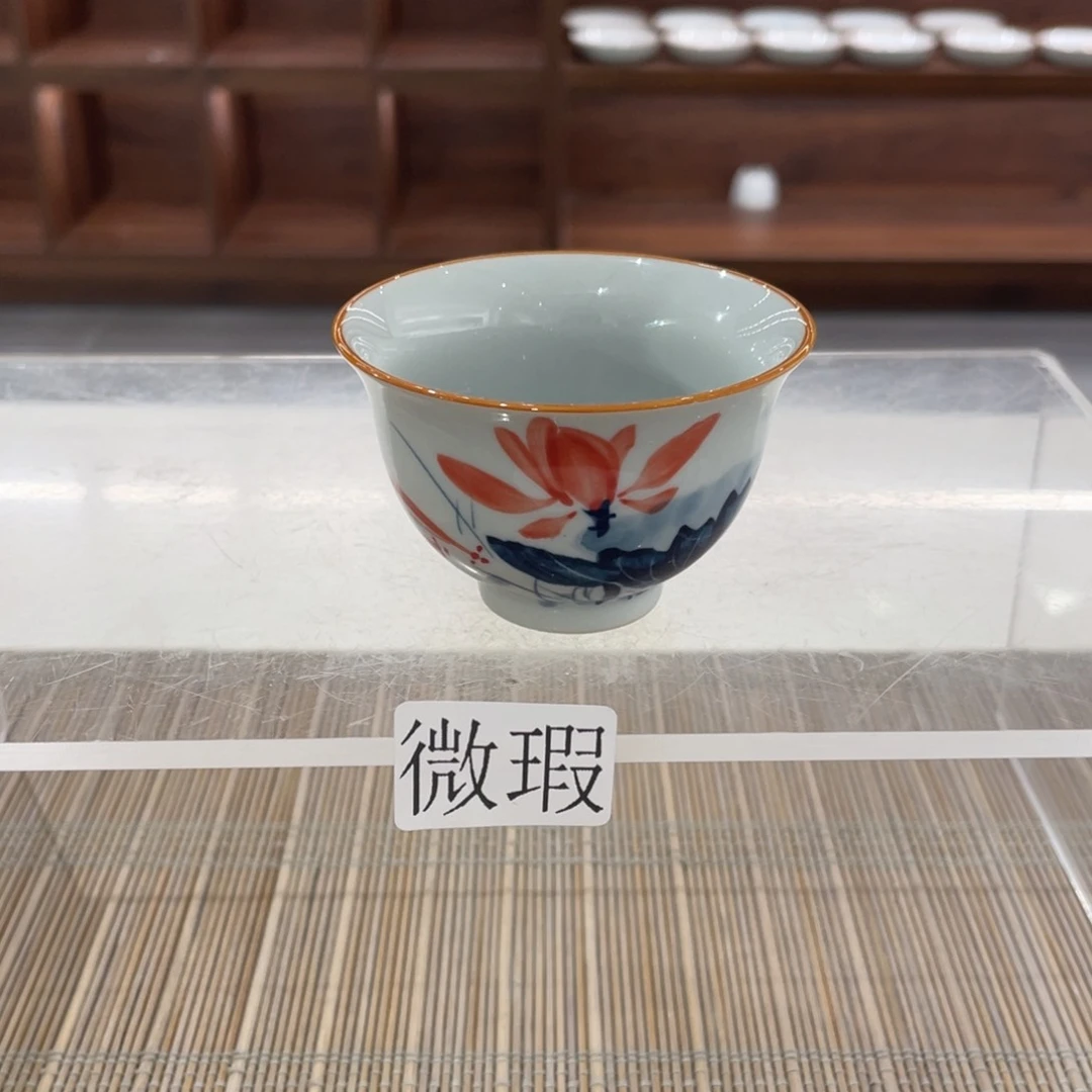 微瑕釉下彩纯手绘