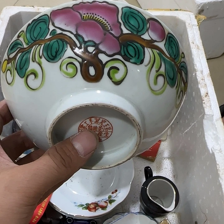 正***大扇子哥哥哥哥哥哥哈哈哈哈哈哈