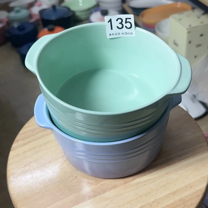 新骨瓷陶瓷陶瓷135