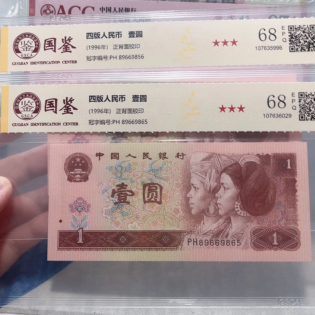 89669856：9865。。金马王小雷达