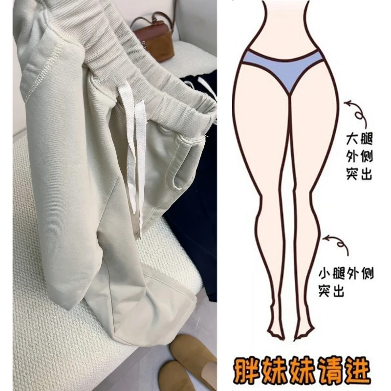 Aimeerosa/艾洛莎洋气百搭圈棉卫裤女夏季新款显瘦八分直筒休闲裤