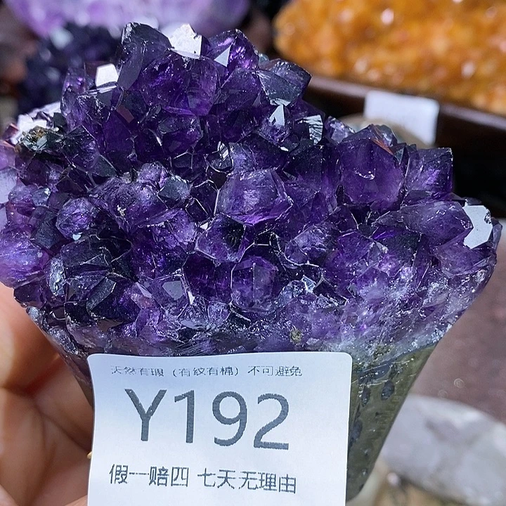 大型摆件（非配饰）紫晶未镶嵌