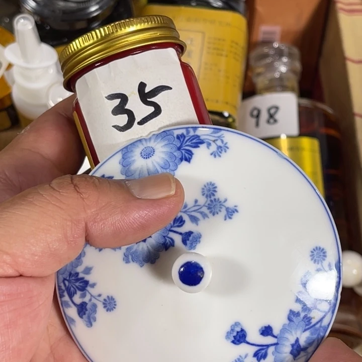 瓷片回流瓷器瓷片35
