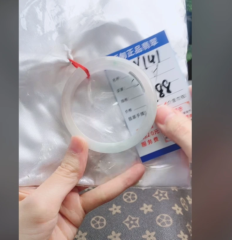 W141【正品 缅甸翡翠】实物以直播间为准微色差