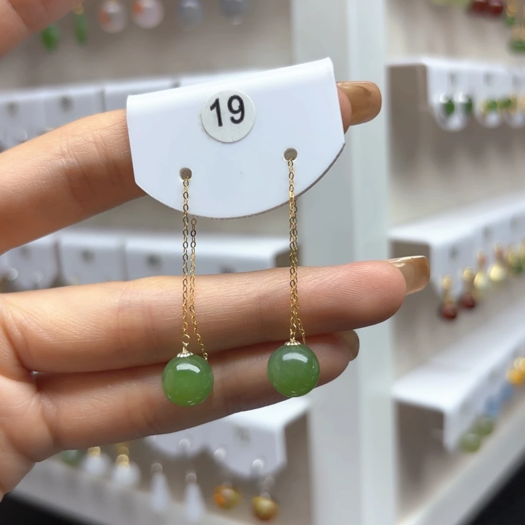 和田玉18K金镶嵌耳饰