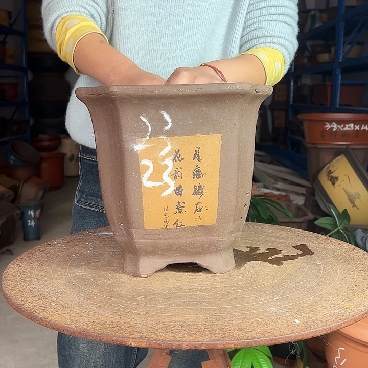 23黄切角四方花盆花盆