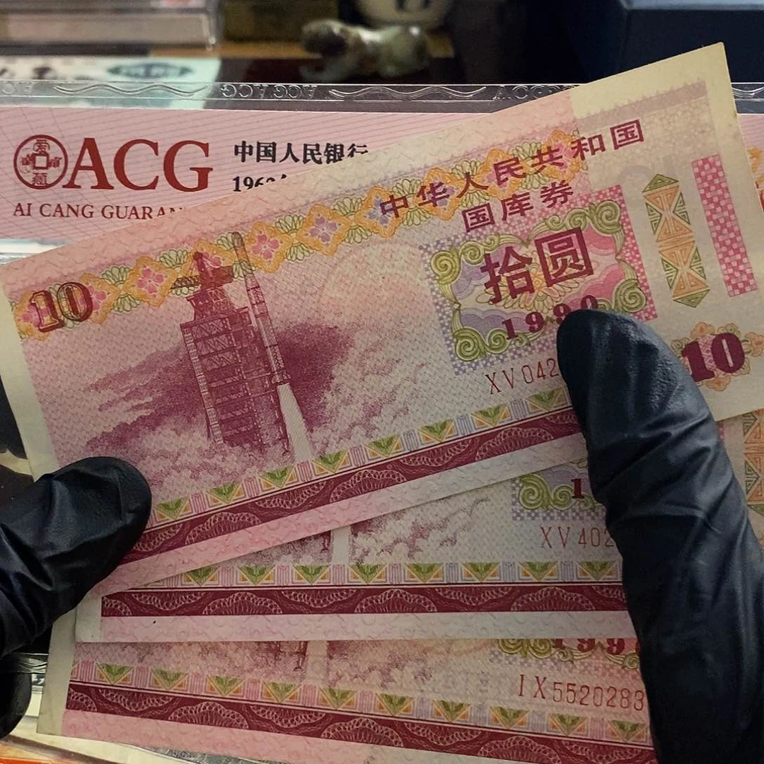 塑封包装 福利价格 非全新 但这价格给力