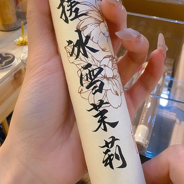 玲珑香阁闪购专用链接