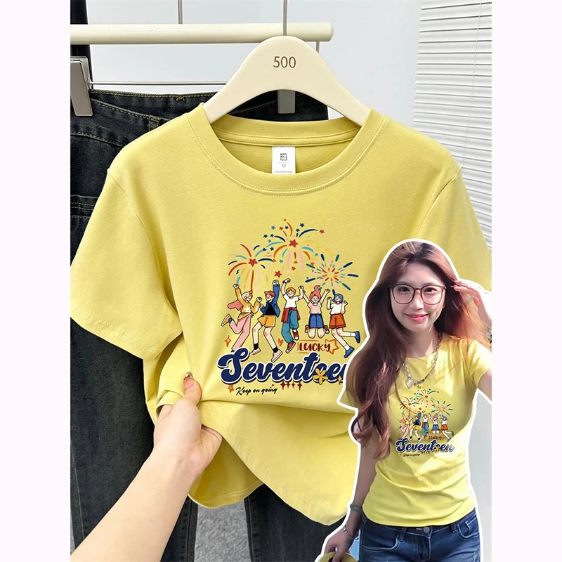 【运补】百搭修身短袖t恤女小众韩系减龄显瘦韩版夏季ins高弹力上衣