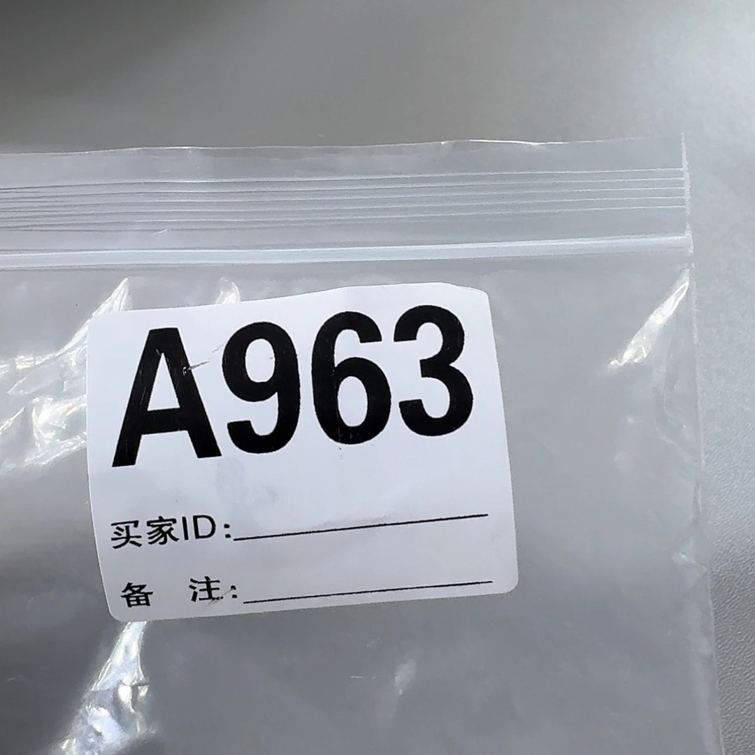 963感谢分享感谢分享