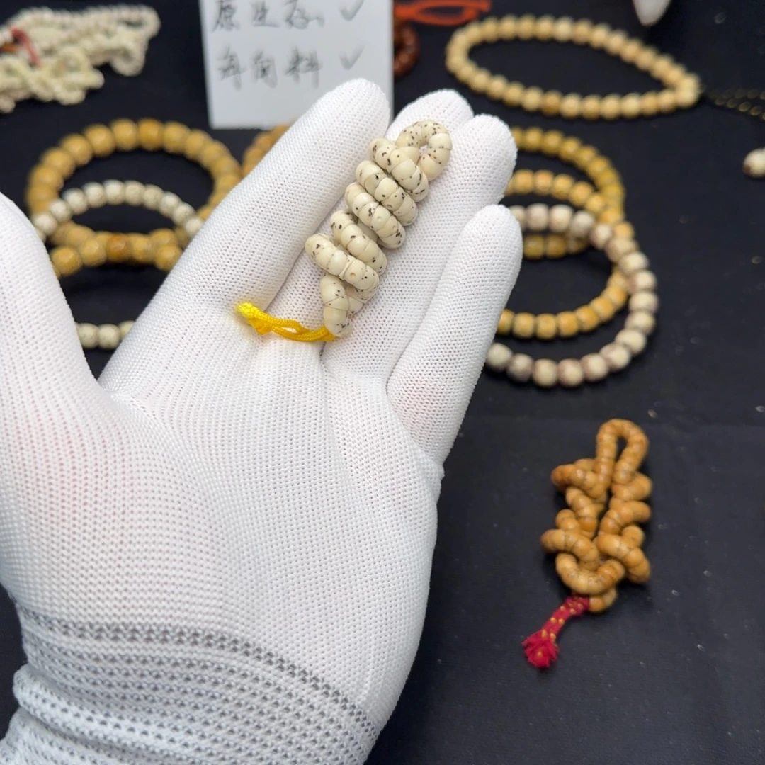 星月菩提吊坠6改石玉瓷白大肠福利