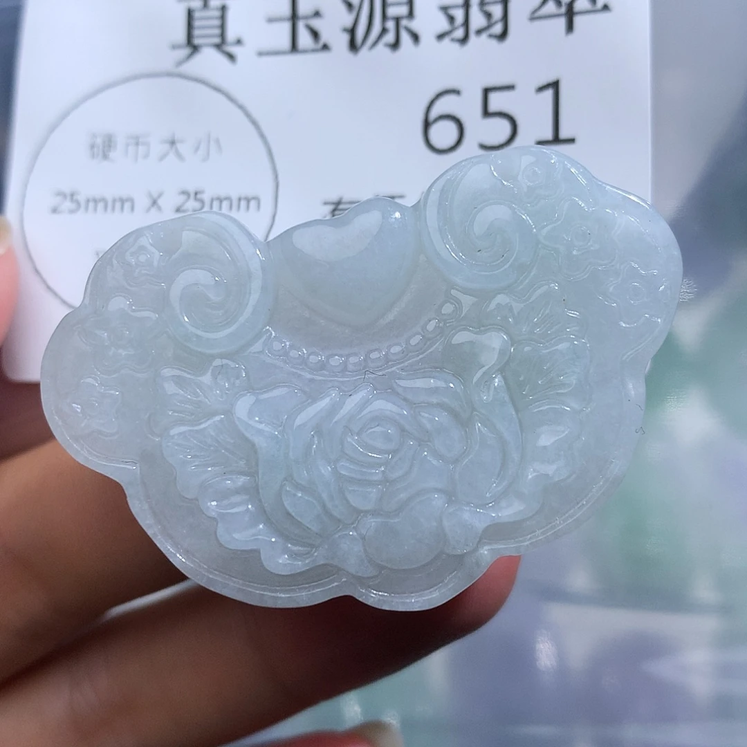 翡翠未镶嵌颈饰651