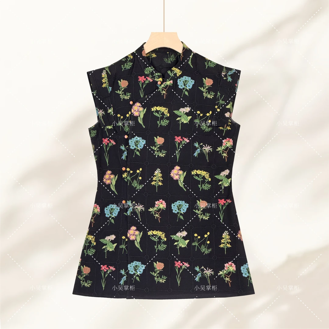 【百草】夏季新款轻薄舒适新中式高级时尚气质上衣女