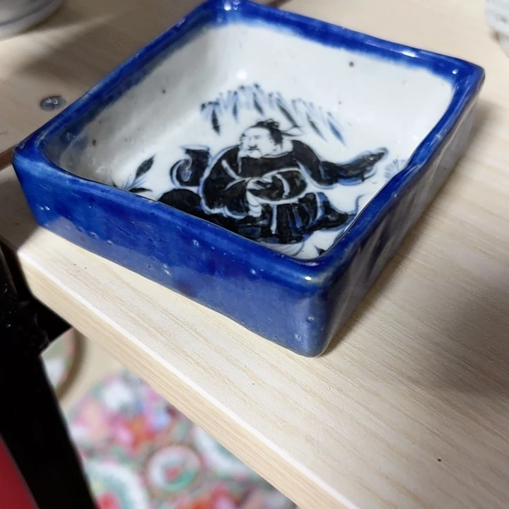 碟6****6陶瓷摆件不固定一件