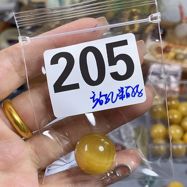 未镶嵌手链水晶?***晴