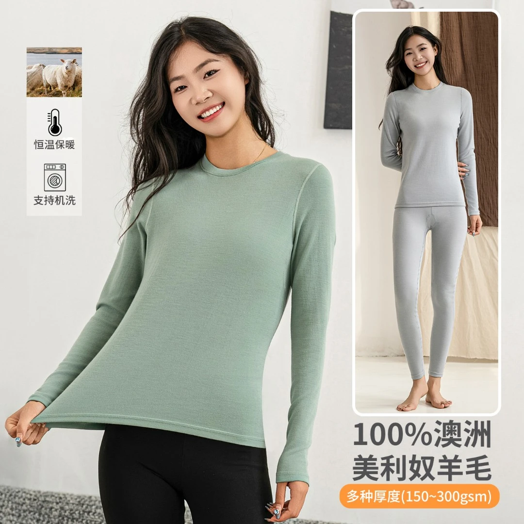 美利奴羊毛打底衫女户外长袖速干衣美丽诺内衣保暖衣运动徒步上衣