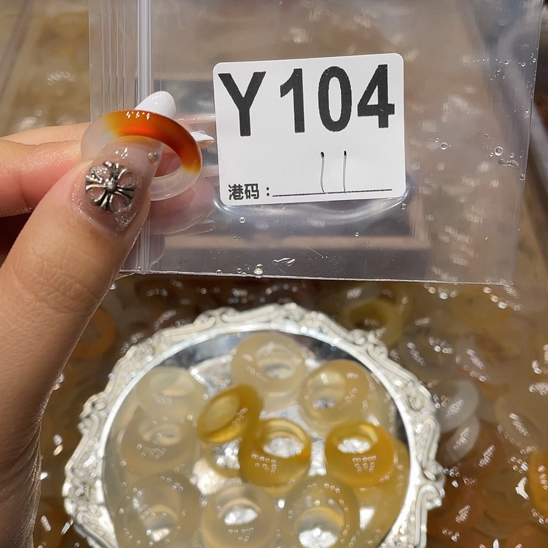 玛瑙/玉髓未镶嵌戒指104