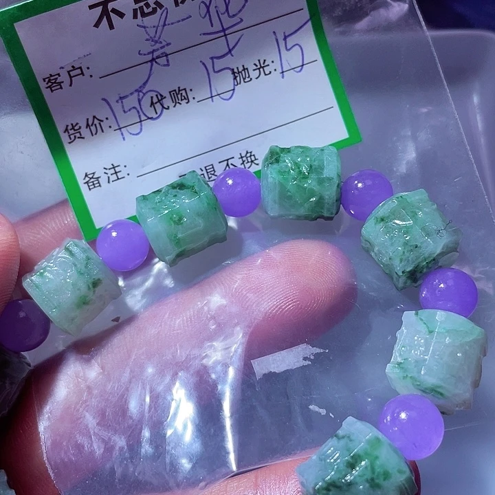 一***华翡翠未镶嵌颈饰翡翠