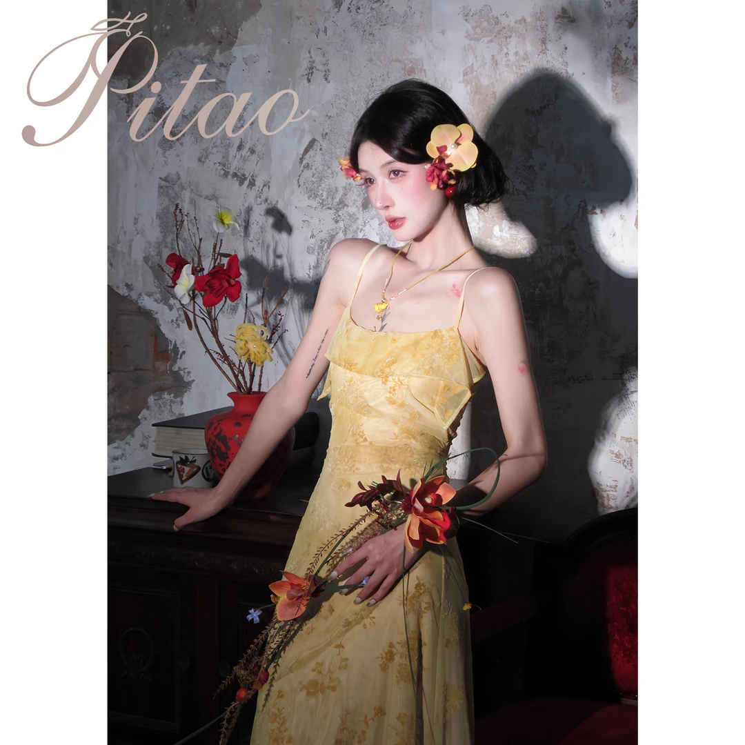 杜屁屁桃PITAO 原创【秋水凝香】夏季新款碎花设计师女士轻奢连衣裙