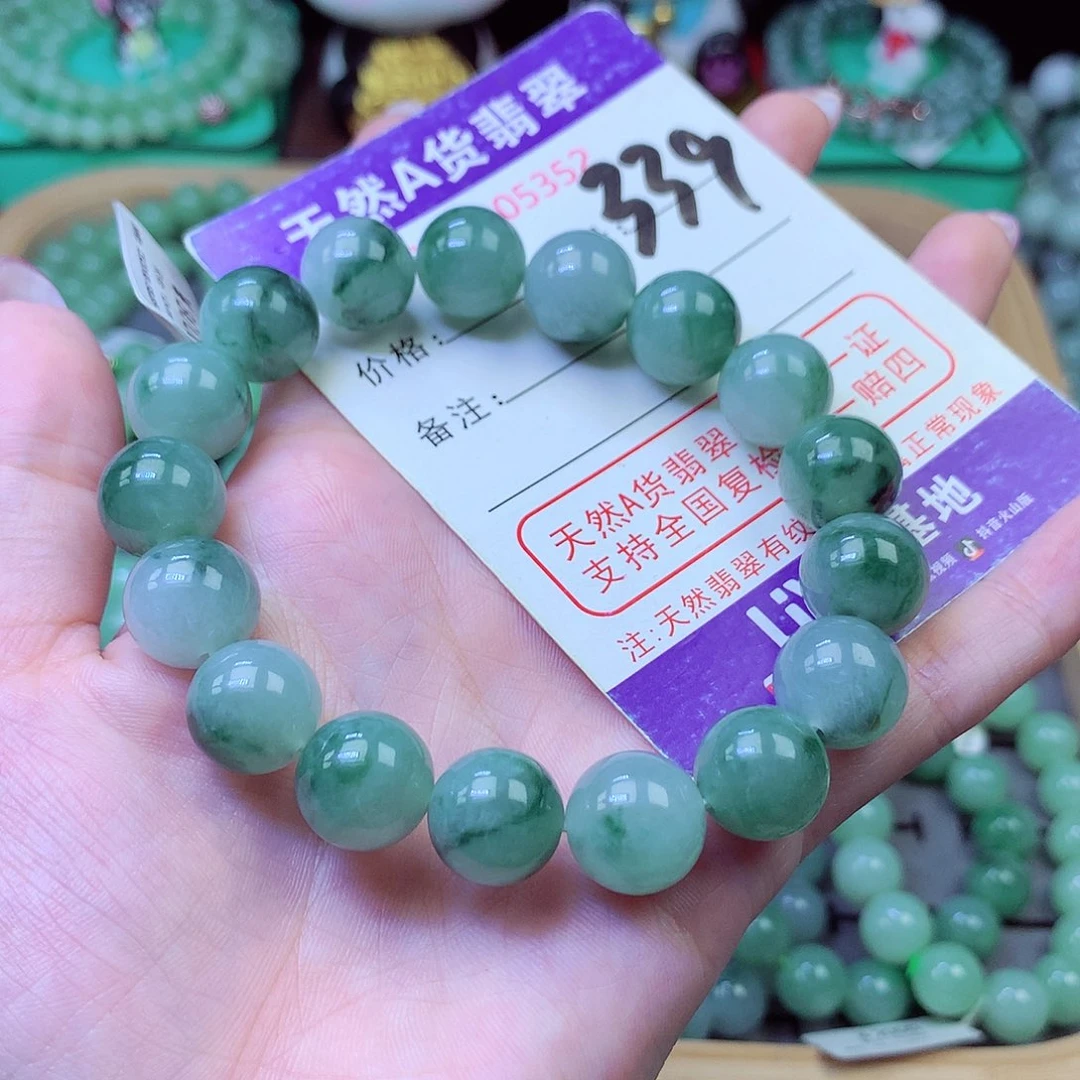 翡翠未镶嵌毛衣链12+