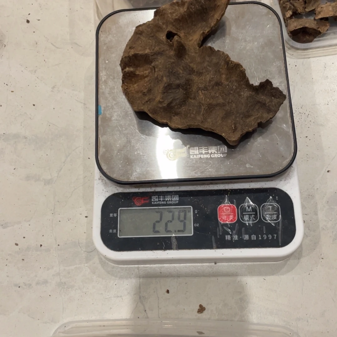 荏***D沉香枕沉香海南包头22.5g